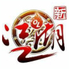 新江湖ol
