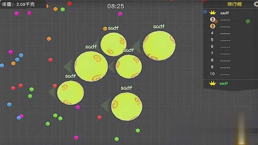 翻滚吧球球游戏截图3