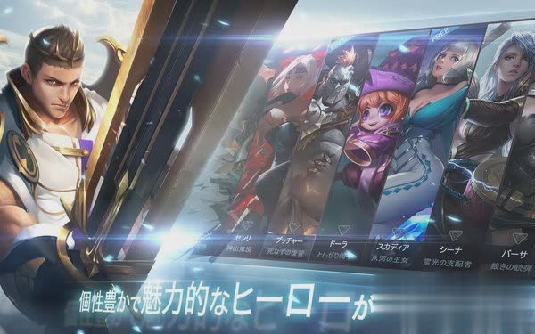 战争之歌2022新版游戏截图1