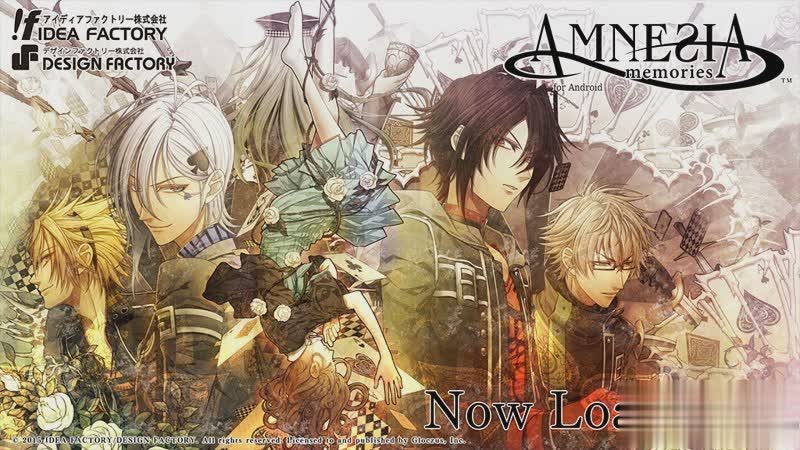 失忆症游戏游戏截图1