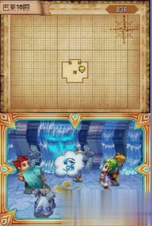 黄金太阳3游戏截图2