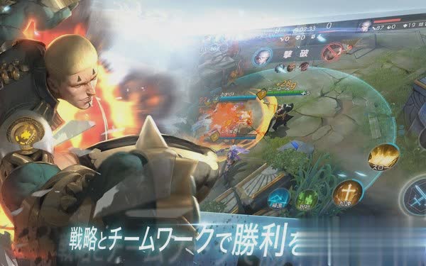 战争之歌2022新版游戏截图4