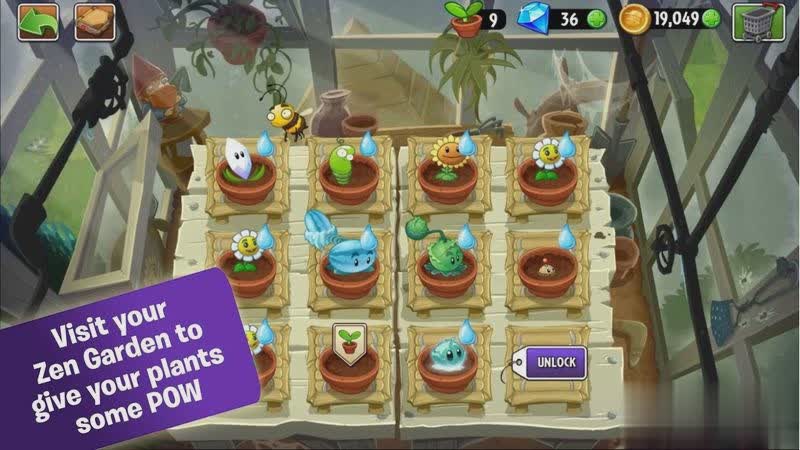植物大战僵尸英文原版游戏截图4
