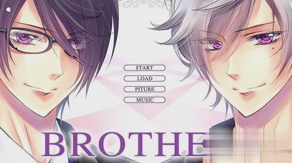 兄弟战争游戏游戏截图2