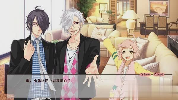 兄弟战争游戏游戏截图1