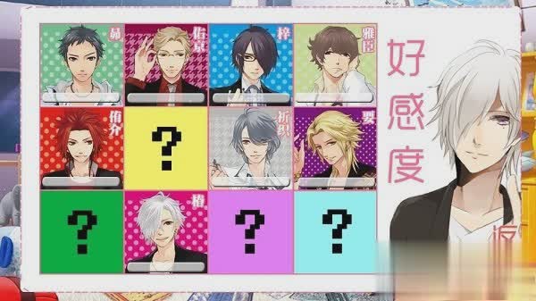 兄弟战争游戏游戏截图3