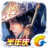 剑侠情缘经典版