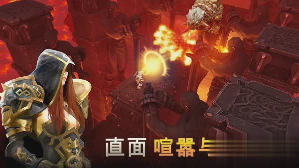 地牢猎手5单机破解游戏游戏截图3