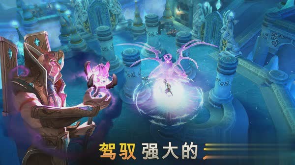 地牢猎手5单机破解游戏游戏截图1