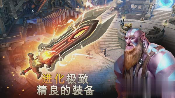 地牢猎手5单机破解游戏游戏截图2