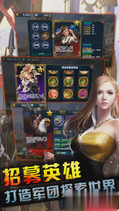英雄无敌3手游游戏截图3