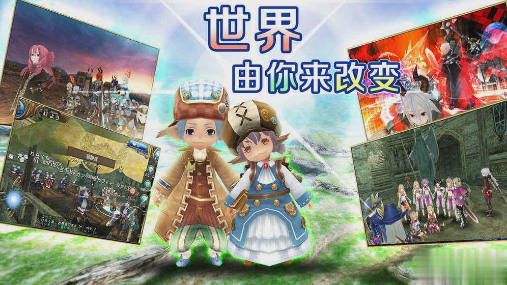 uc手游游戏截图2