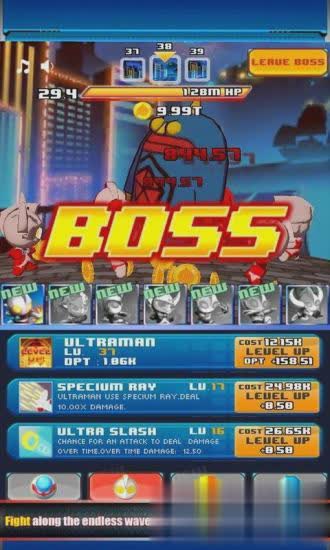 奥特曼兄弟联手游戏截图3