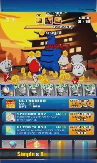 奥特曼兄弟联手游戏截图2