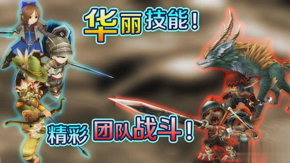 uc手游游戏截图1