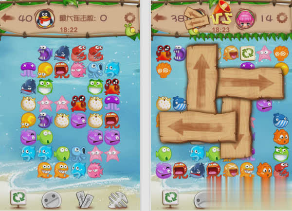 qq连连看游戏截图2