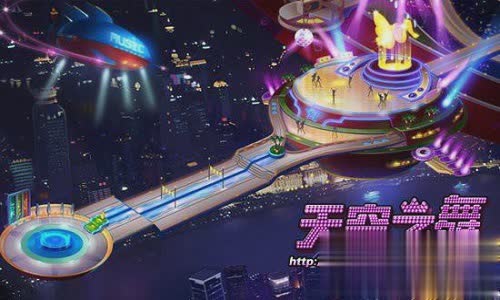 全民天团安卓版游戏截图2