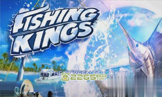 垂钓之王高清版游戏截图2