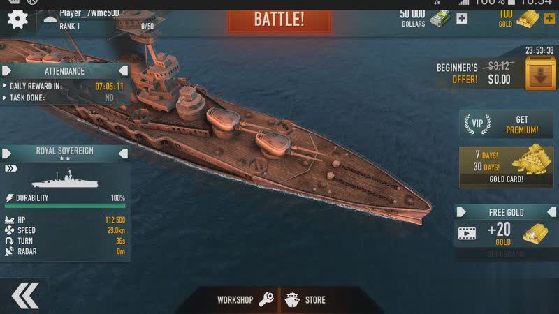 战舰世界亚服游戏截图2