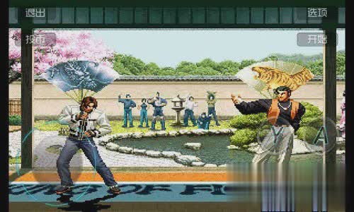 拳皇2002风云再起游戏截图4