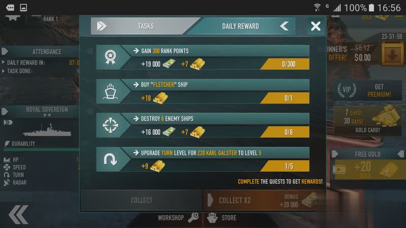 战舰世界亚服游戏截图1