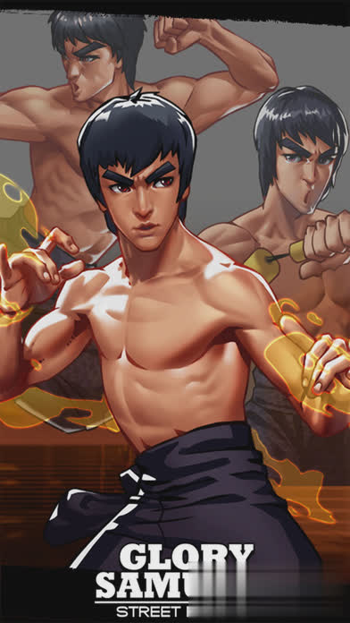 龙之战士游戏截图4