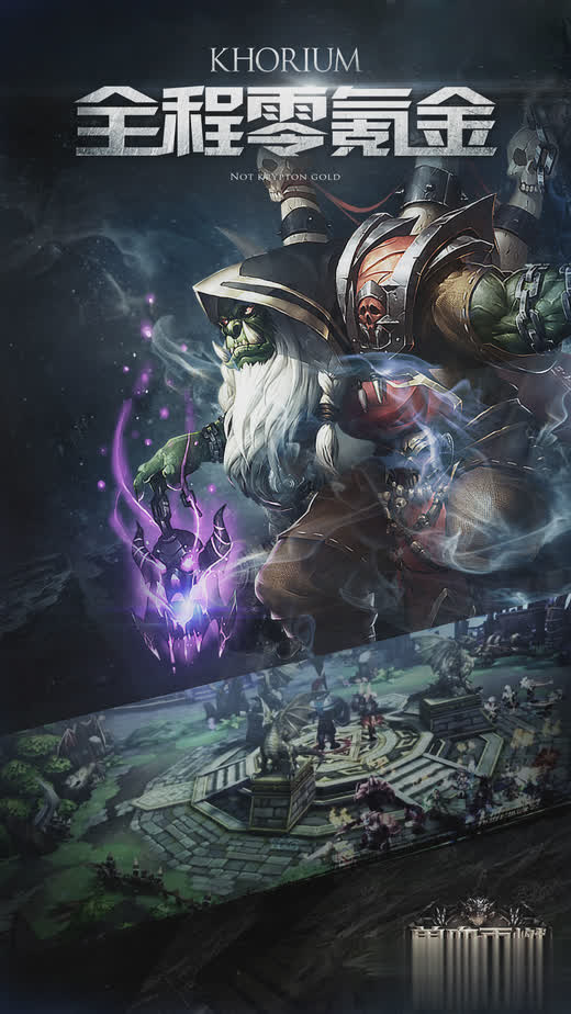 新兽血沸腾游戏截图4