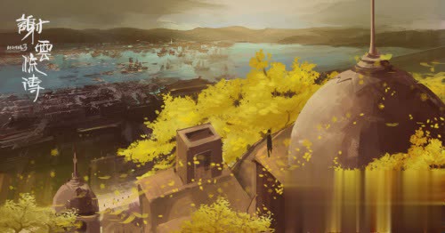 剑侠情缘谢云流传游戏截图4