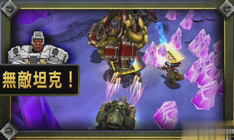 枪火兄弟连2游戏截图3