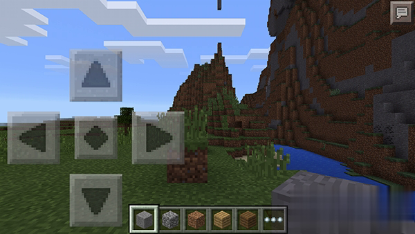 我的世界英文版手机版游戏截图1