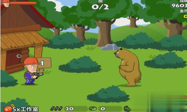 光头强守护小木屋游戏截图3