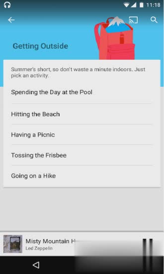 google音乐软件截图3