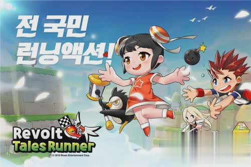 奇趣游戏游戏截图3