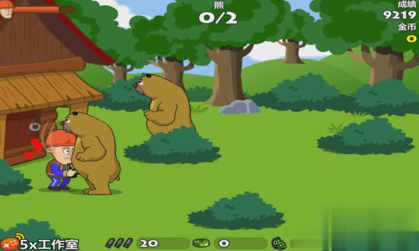 光头强守护小木屋游戏截图2