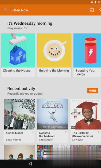 google音乐软件截图2