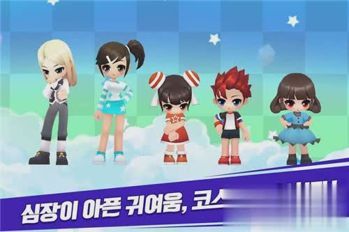 奇趣游戏游戏截图2