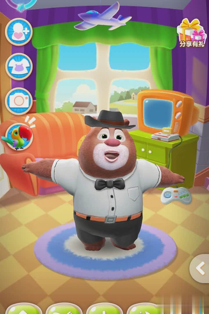 熊大熊二游戏游戏截图4