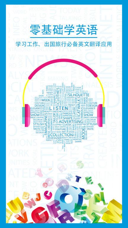 英魂之刃vivo版本下载