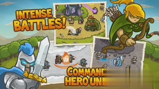 皇城突袭前线游戏截图2