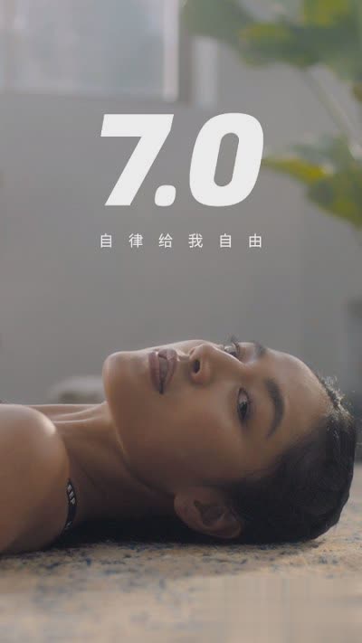 keep健身软件软件截图1