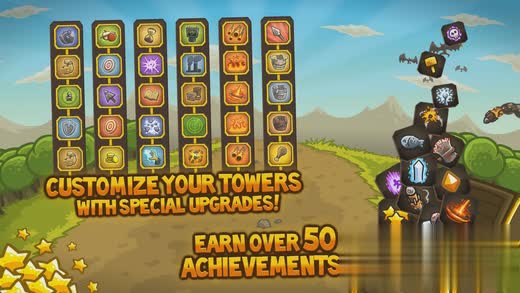 皇城突袭前线游戏截图4