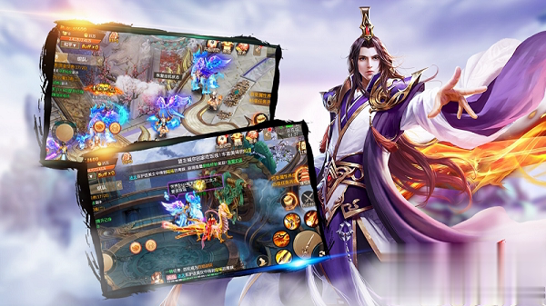 风云决游戏截图1