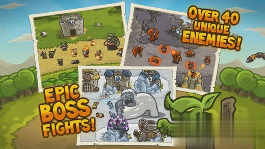 皇城突袭前线游戏截图1