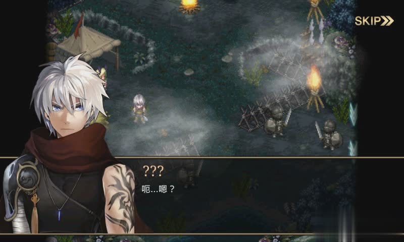 艾诺迪亚4中文版游戏截图2