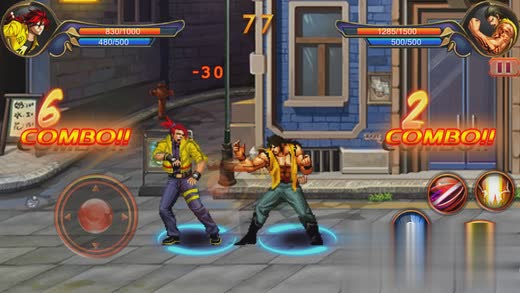 功夫格斗游戏截图1