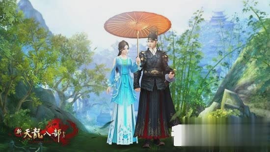 天龙八部永恒经典版游戏截图2