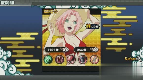 火战末日版破解版游戏截图3