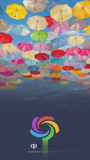 中国天气网手机版软件截图2