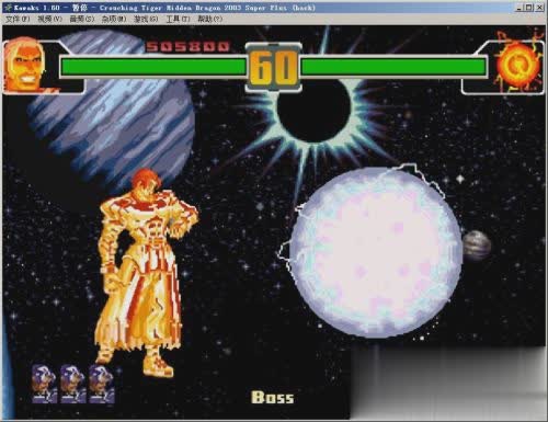 拳皇1.8游戏截图3