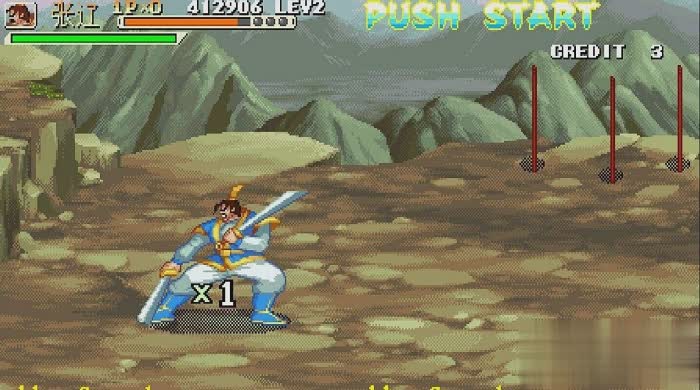 三国战记能量无限气版游戏截图3